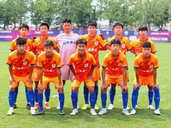 5月7日，2024年中国足协青少年足球锦标赛 (...